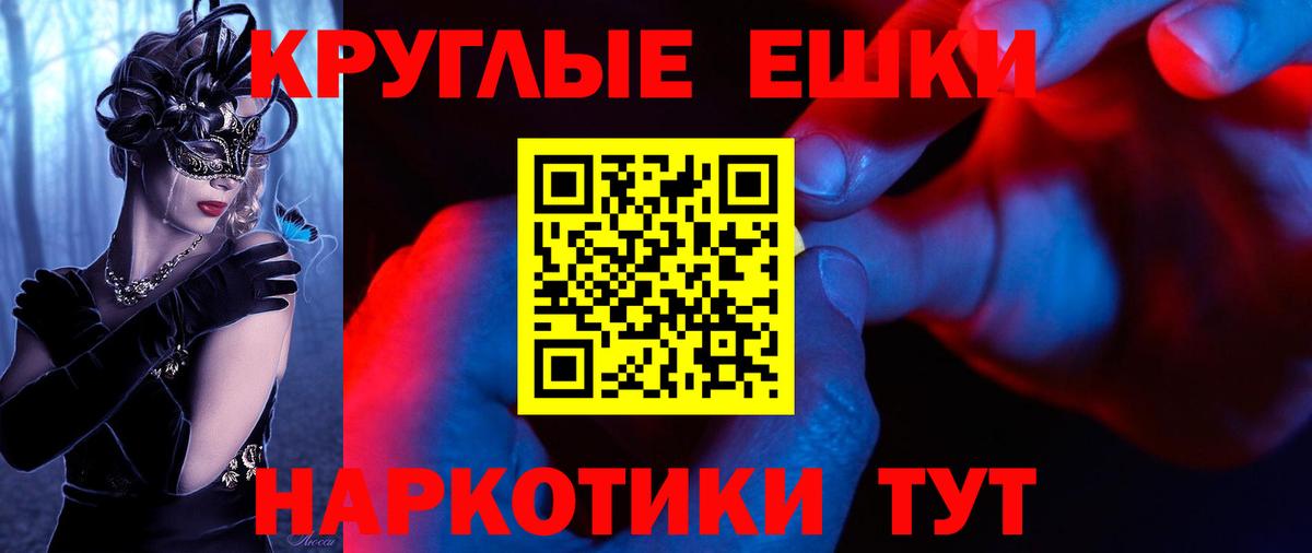 ЭКСТАЗИ  Вход с VPN  ЭКСТАЗИ louis Vuitton  Усть-Илимск  Ecstasy MDMA 