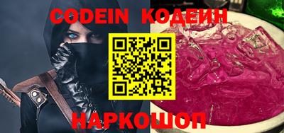 твердый Конаково