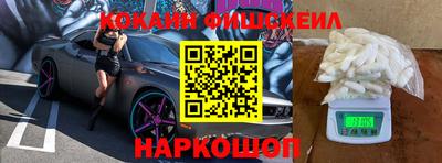 a pvp Комсомольск-на-Амуре
