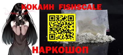 ALPHA PVP Коммунар
