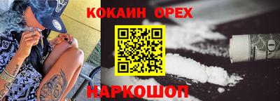 твердый Конаково