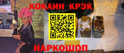 ALPHA PVP Коммунар
