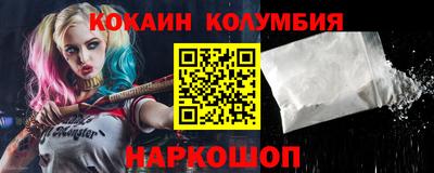 a pvp Комсомольск-на-Амуре