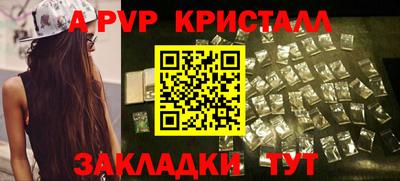 твердый Конаково