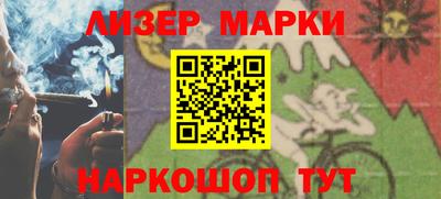 ALPHA PVP Коммунар