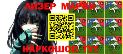 a pvp Комсомольск-на-Амуре