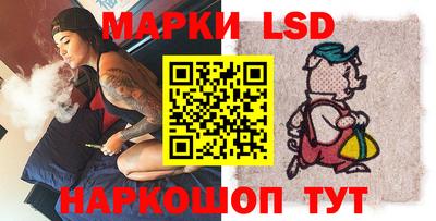 твердый Конаково