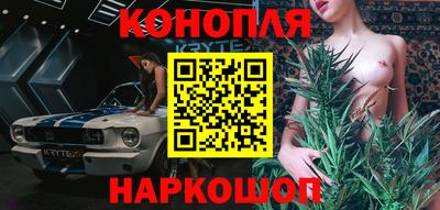 твердый Конаково