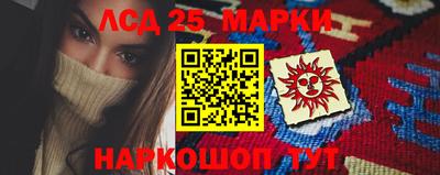 a pvp Комсомольск-на-Амуре