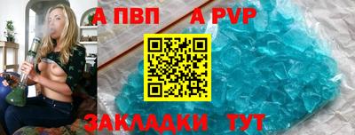 твердый Конаково