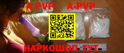 твердый Конаково