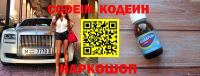 твердый Конаково
