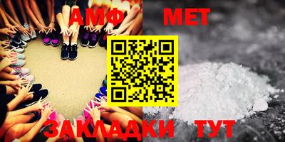 a pvp Комсомольск-на-Амуре