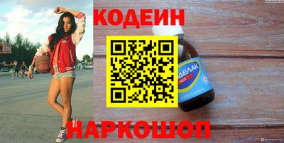 ALPHA PVP Коммунар
