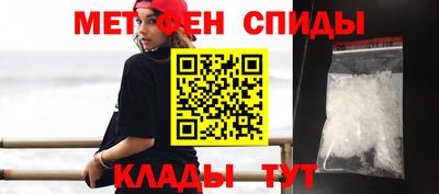 ALPHA PVP Коммунар