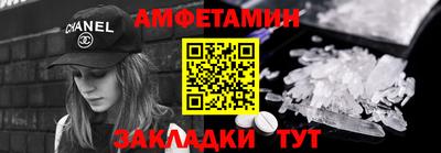 твердый Конаково
