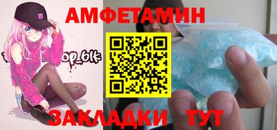 a pvp Комсомольск-на-Амуре