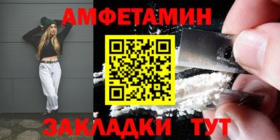 ALPHA PVP Коммунар