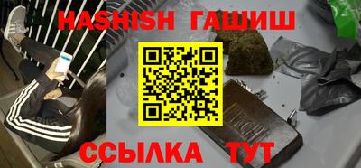 ALPHA PVP Коммунар
