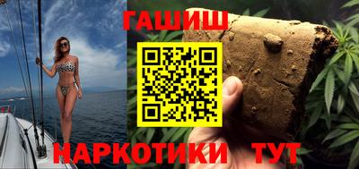 твердый Конаково