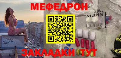 ALPHA PVP Коммунар