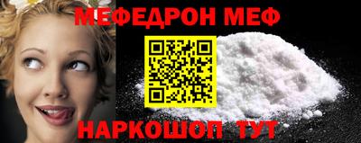 a pvp Комсомольск-на-Амуре