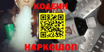 ALPHA PVP Коммунар