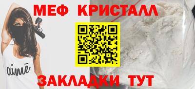 твердый Конаково
