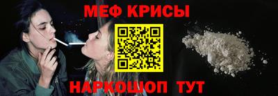 ALPHA PVP Коммунар
