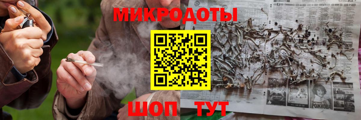 Псилоцибиновые грибы MAGIC MUSHROOMS Усть-Илимск